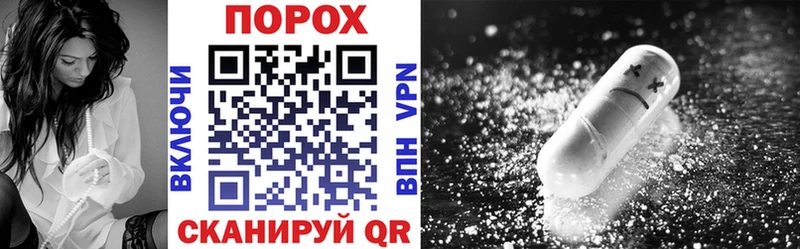 АМФЕТАМИН VHQ  сколько стоит  Шарья 