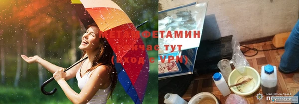 каннабис Бежецк