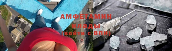 MDMA Premium VHQ Переславль-Залесский