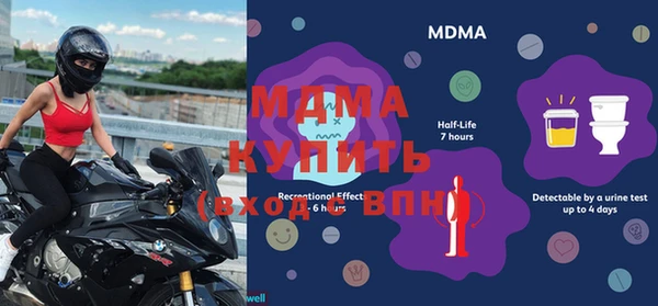 2c-b Пестово