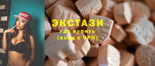 трава Пересвет