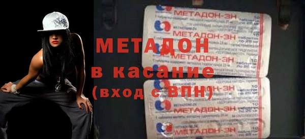 трава Пересвет