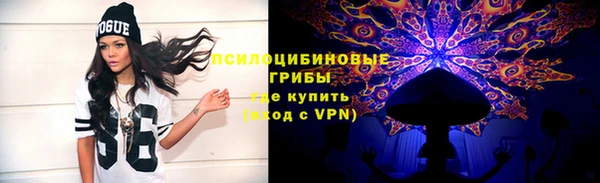 кокаин колумбия Гусиноозёрск