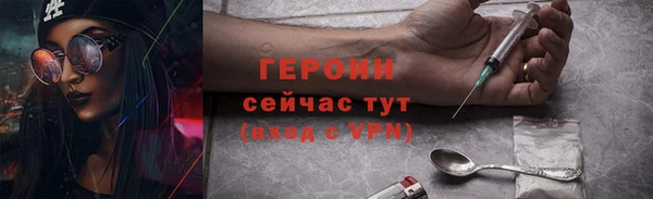 2c-b Пестово