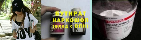 mix Гусев