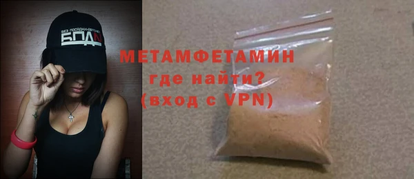 2c-b Пестово