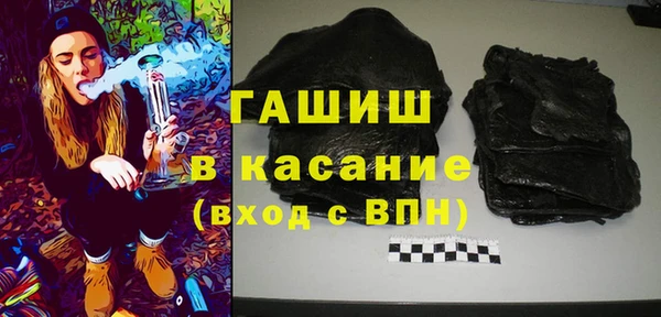 2c-b Пестово