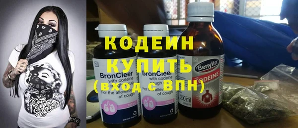 гидропоника Горняк