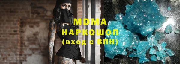 трава Пересвет