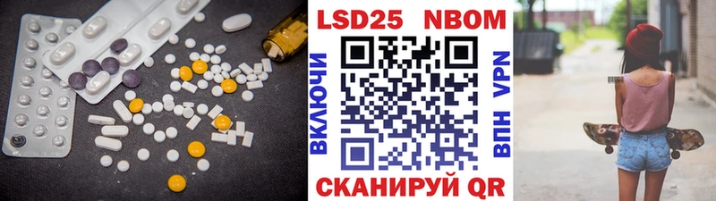 ЛСД экстази кислота  даркнет какой сайт  Шарья 